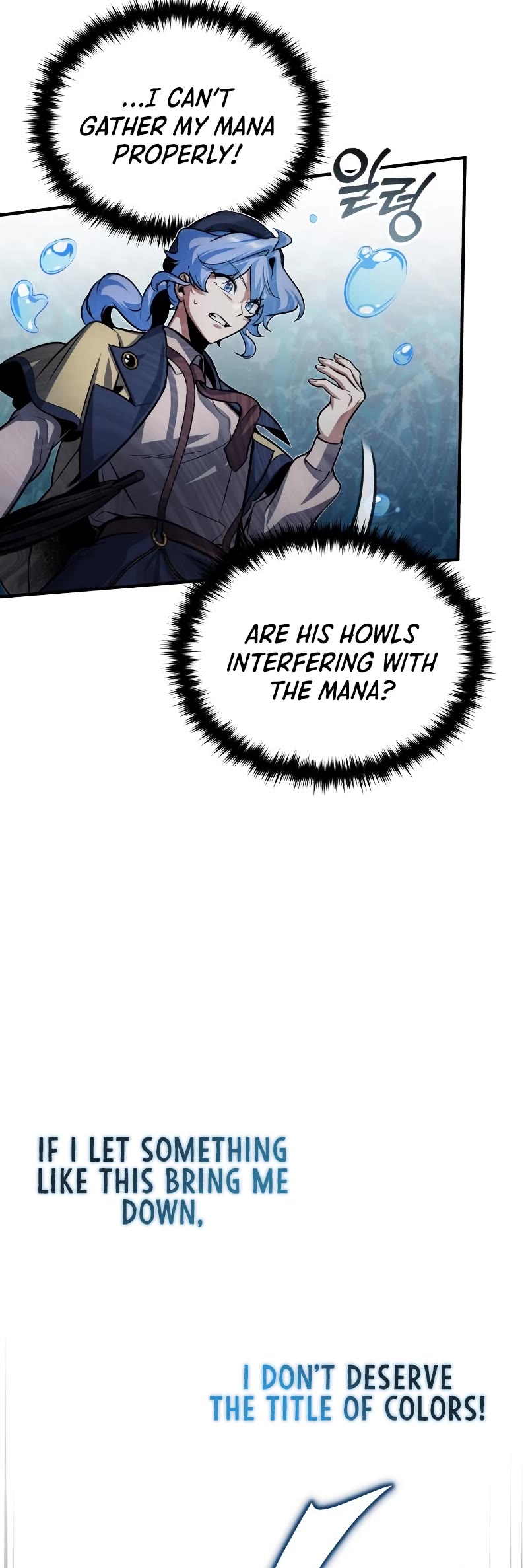 Academy’s Undercover Professor Chapter 51 page 36 - Chapter 51: The Beast of Gévaudan