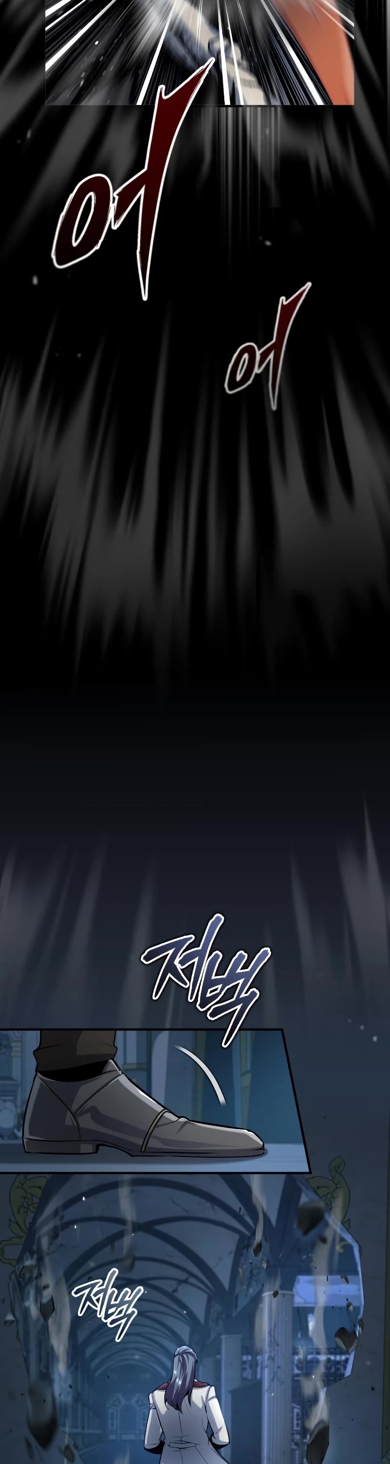 Academy’s Undercover Professor Chapter 51 page 40 - Chapter 51: The Beast of Gévaudan