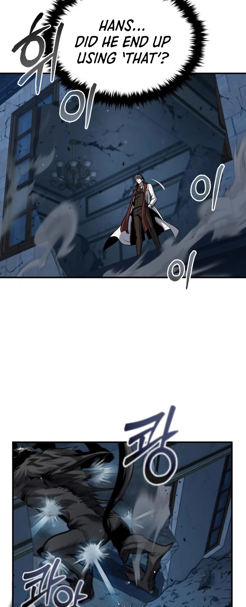 Academy’s Undercover Professor Chapter 51 page 42 - Chapter 51: The Beast of Gévaudan