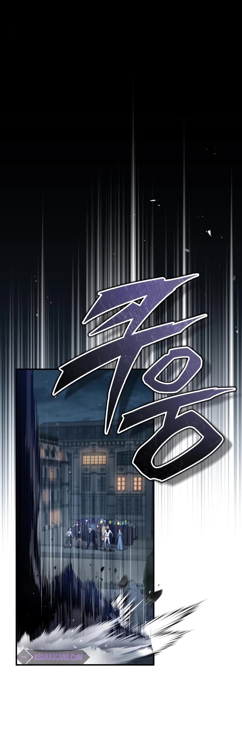 Academy’s Undercover Professor Chapter 51 page 7 - Chapter 51: The Beast of Gévaudan