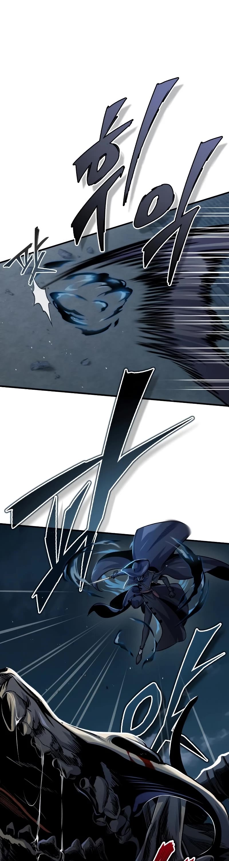 Academy’s Undercover Professor Chapter 52 page 43 - Chapter 52: Night of the Hunt