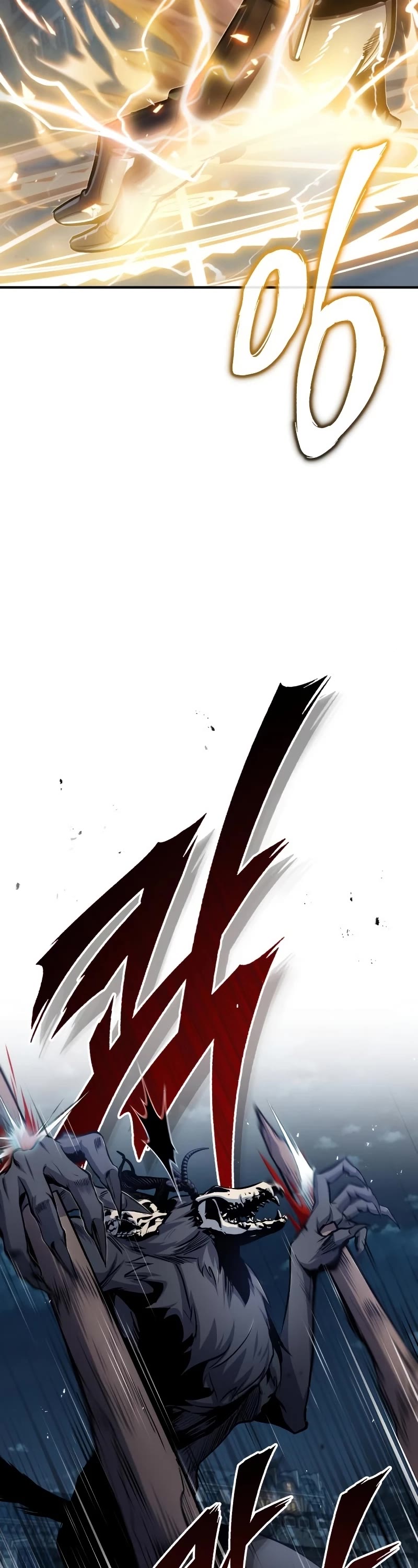 Academy’s Undercover Professor Chapter 52 page 51 - Chapter 52: Night of the Hunt