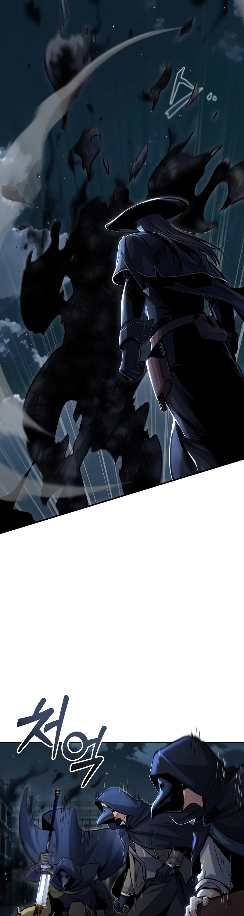 Academy’s Undercover Professor Chapter 53 page 17 - Chapter 53: Reunion (S1 END)