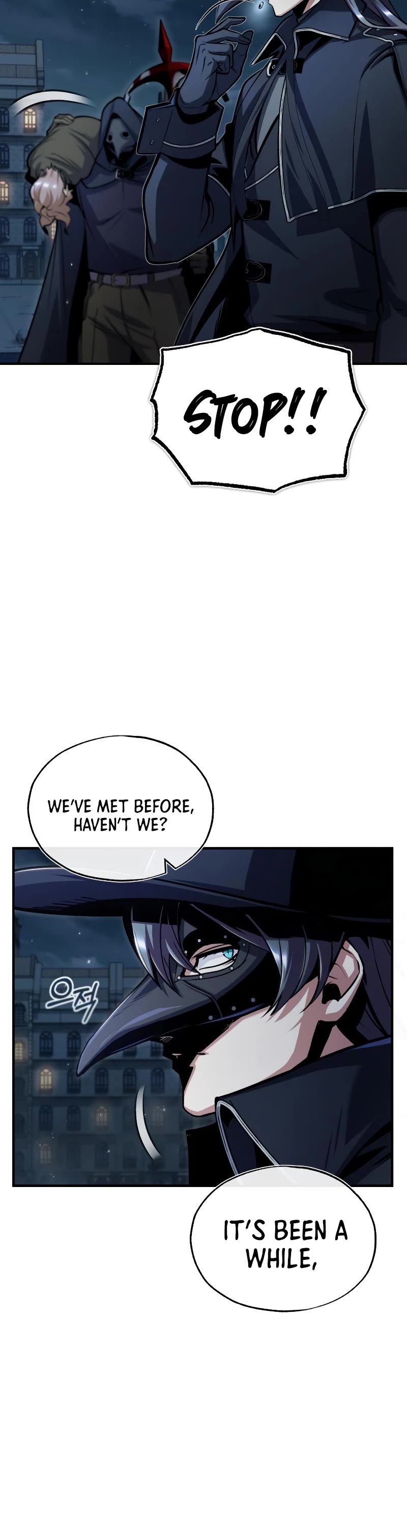 Academy’s Undercover Professor Chapter 53 page 23 - Chapter 53: Reunion (S1 END)