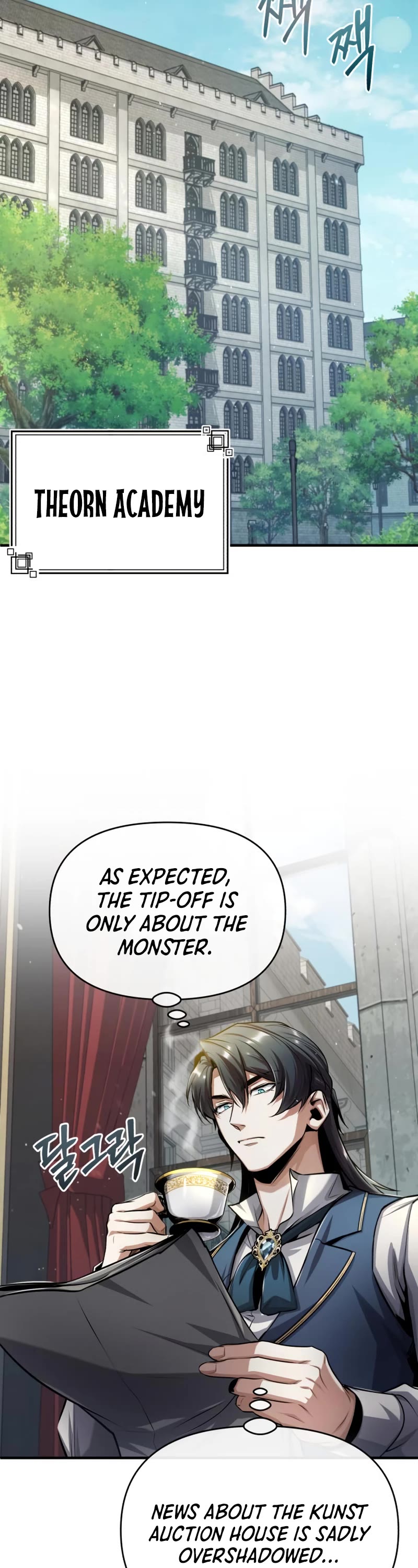 Academy’s Undercover Professor Chapter 54 page 64 - Chapter 54: Codename Beta (S2 START)