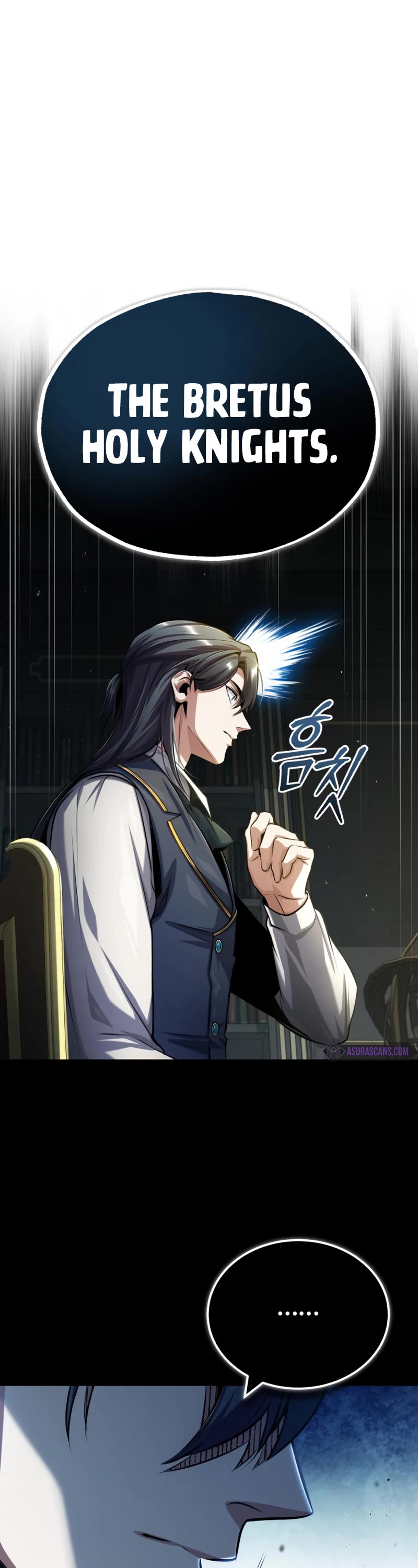 Academy’s Undercover Professor Chapter 55 page 2 - Chapter 55: Framework