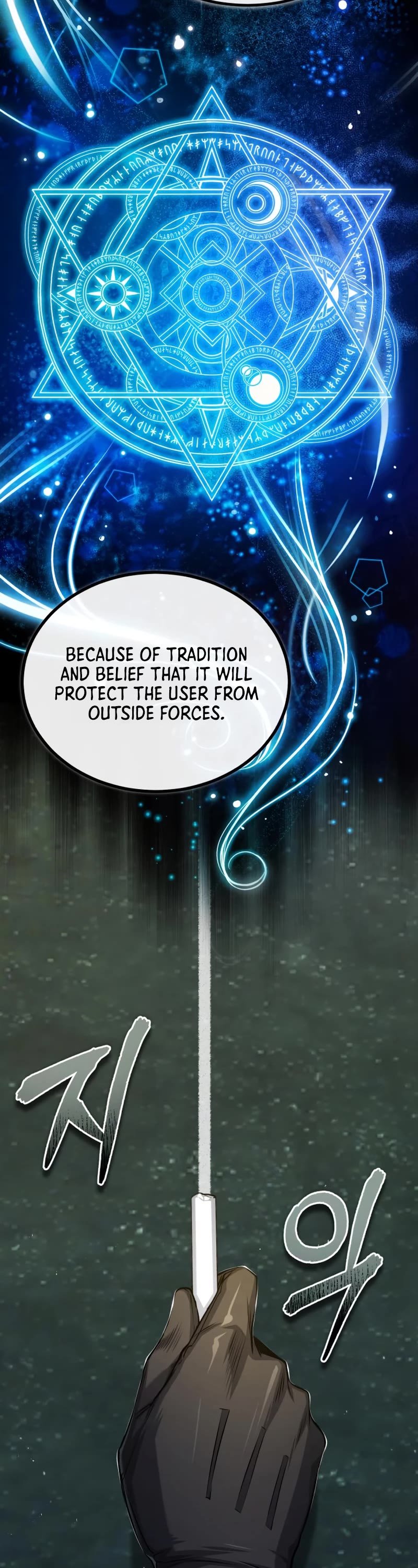 Academy’s Undercover Professor Chapter 55 page 23 - Chapter 55: Framework