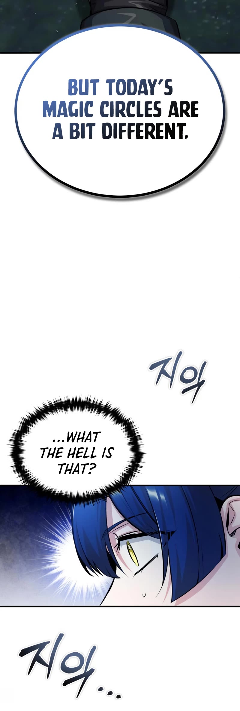 Academy’s Undercover Professor Chapter 55 page 24 - Chapter 55: Framework