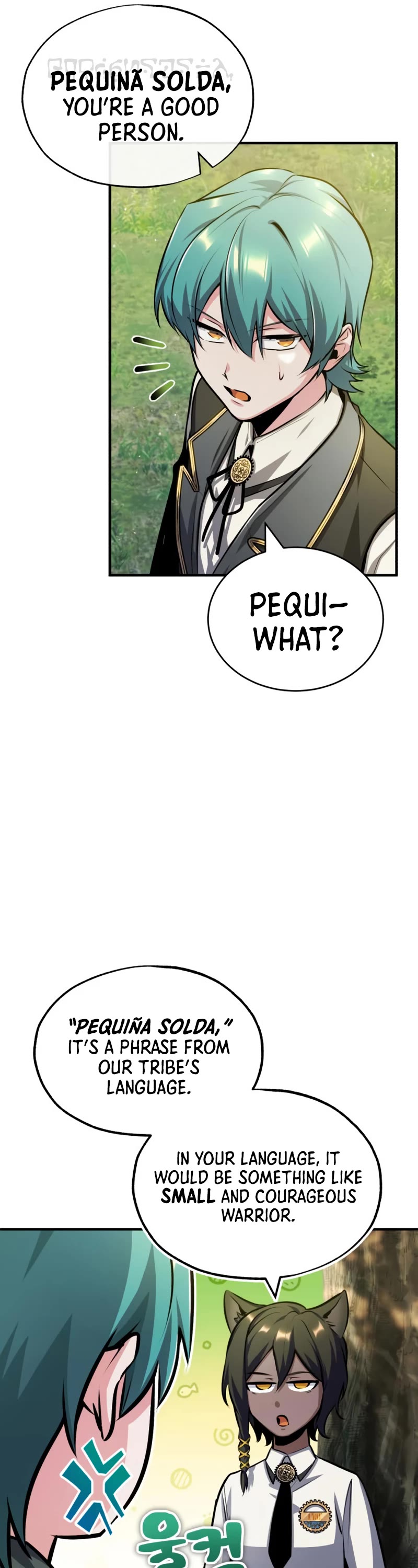 Academy’s Undercover Professor Chapter 56 page 12 - Chapter 56: The First Princess’ Shadow
