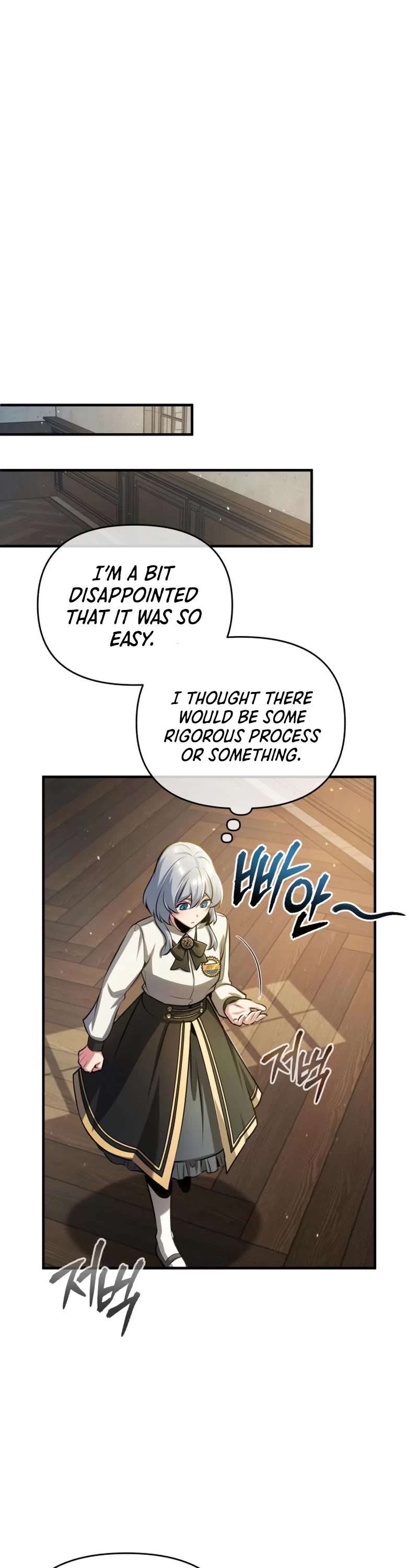 Academy’s Undercover Professor Chapter 56 page 18 - Chapter 56: The First Princess’ Shadow