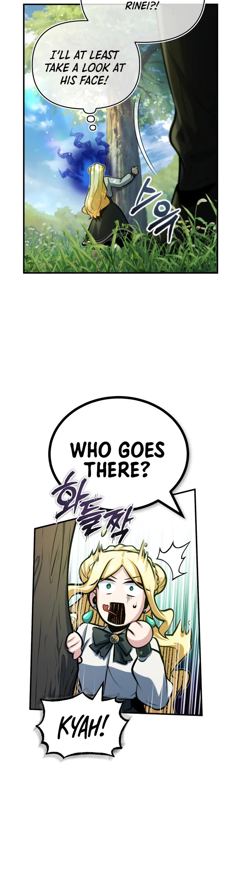 Academy’s Undercover Professor Chapter 56 page 24 - Chapter 56: The First Princess’ Shadow