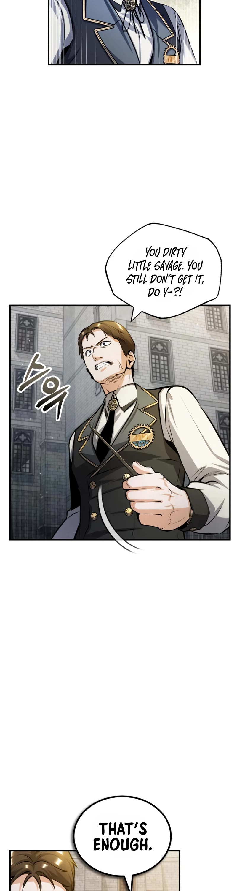 Academy’s Undercover Professor Chapter 56 page 3 - Chapter 56: The First Princess’ Shadow