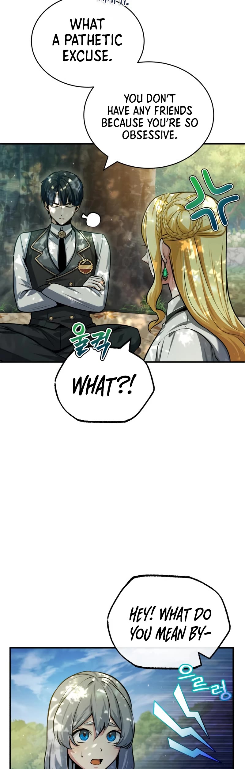 Academy’s Undercover Professor Chapter 56 page 30 - Chapter 56: The First Princess’ Shadow