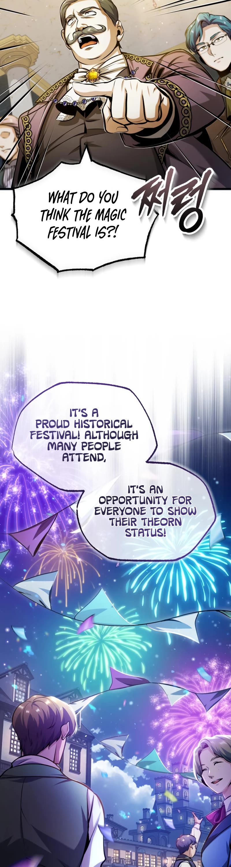 Academy’s Undercover Professor Chapter 57 page 3 - Chapter 57: Artist Pierre