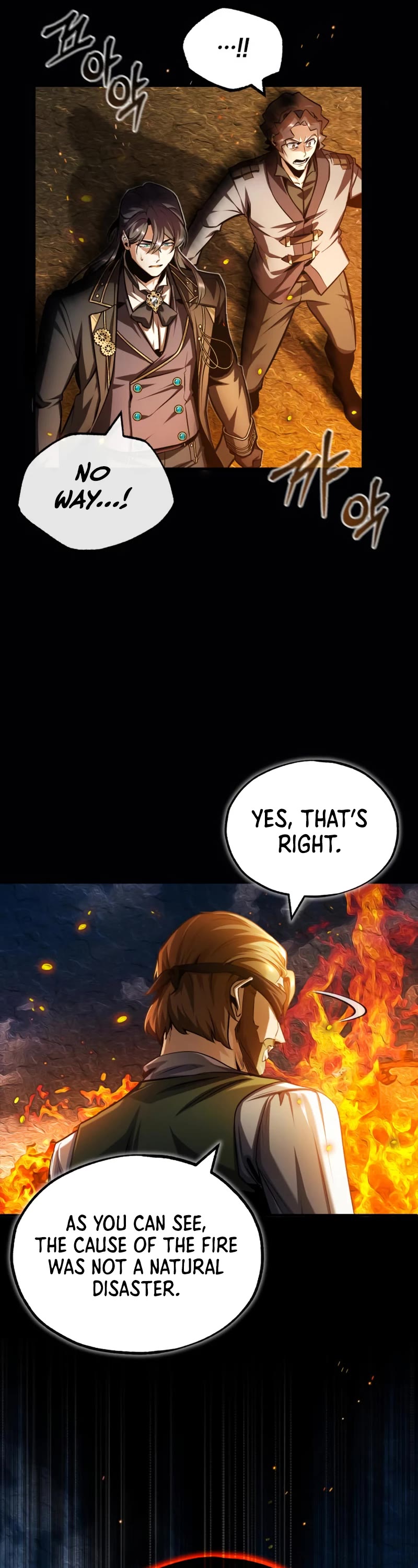 Academy’s Undercover Professor Chapter 58 page 17 - Chapter 58: The truth of that day