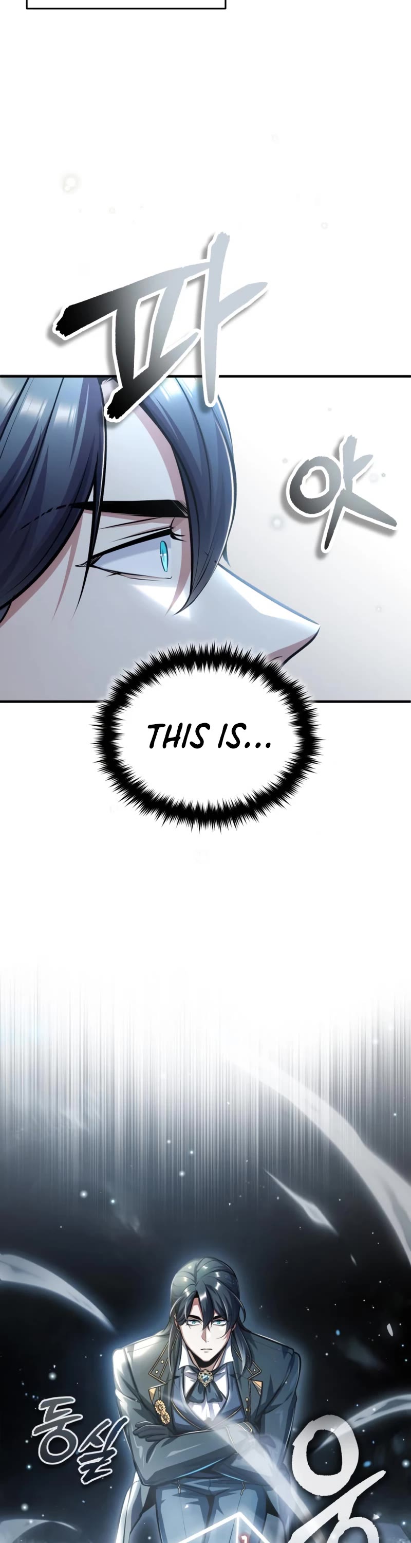 Academy’s Undercover Professor Chapter 59 page 19 - Chapter 59: Memory storming