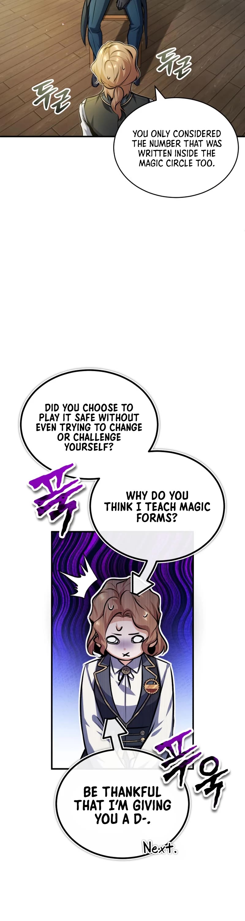 Academy’s Undercover Professor Chapter 59 page 3 - Chapter 59: Memory storming