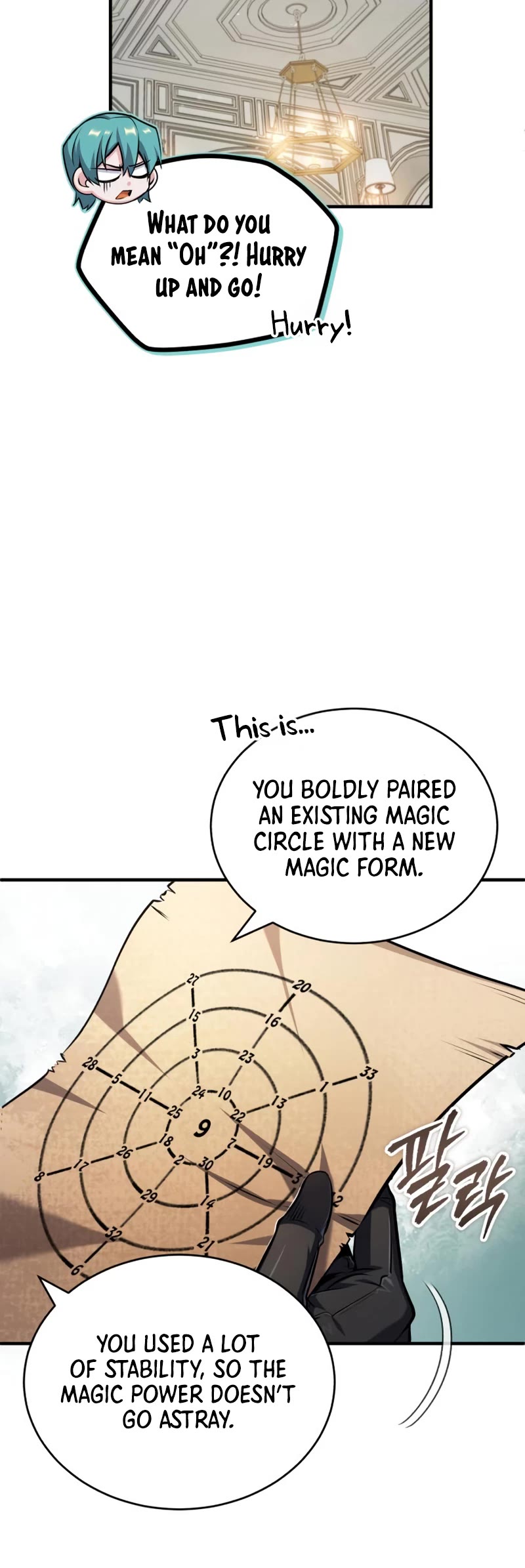 Academy’s Undercover Professor Chapter 59 page 5 - Chapter 59: Memory storming