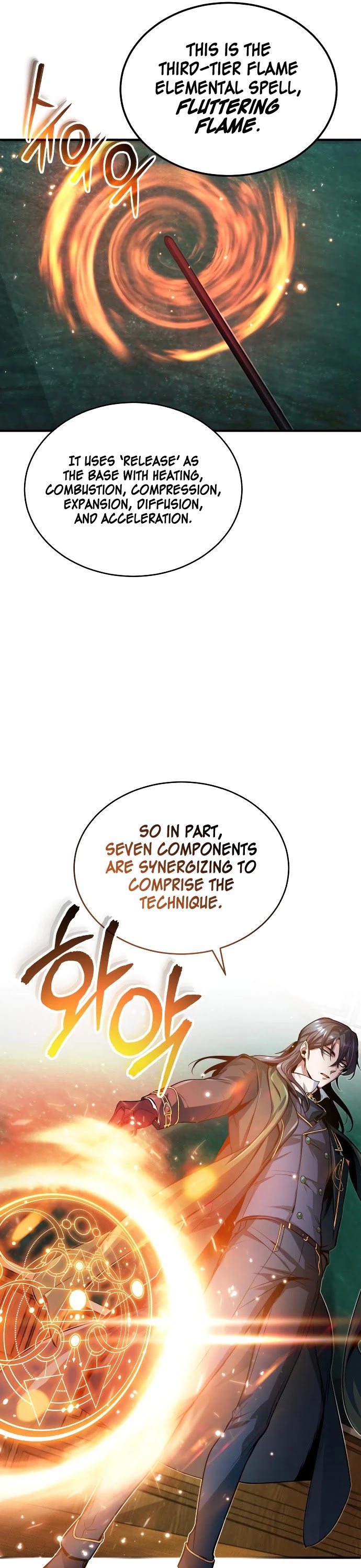 Academy’s Undercover Professor Chapter 6 page 42 - Chapter 6: First Class