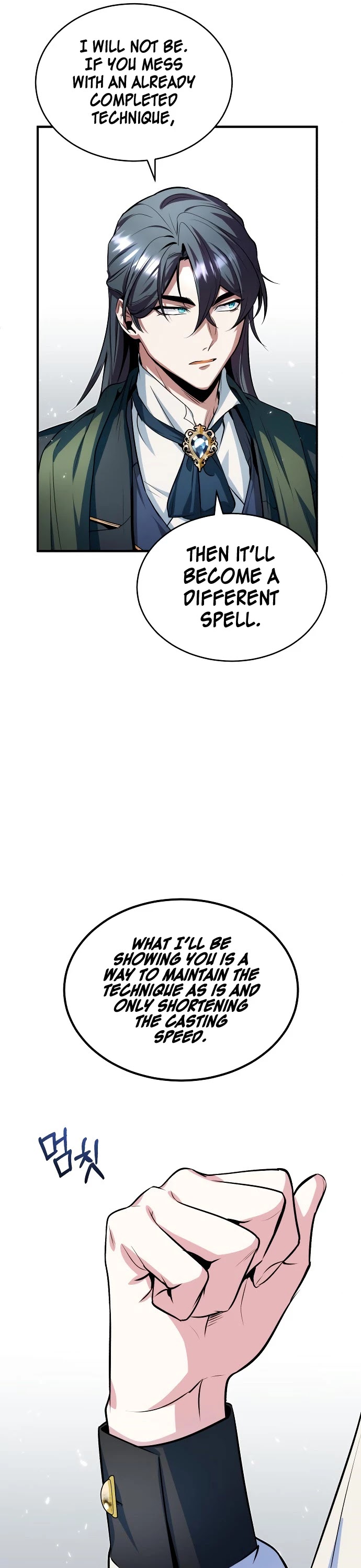 Academy’s Undercover Professor Chapter 6 page 50 - Chapter 6: First Class