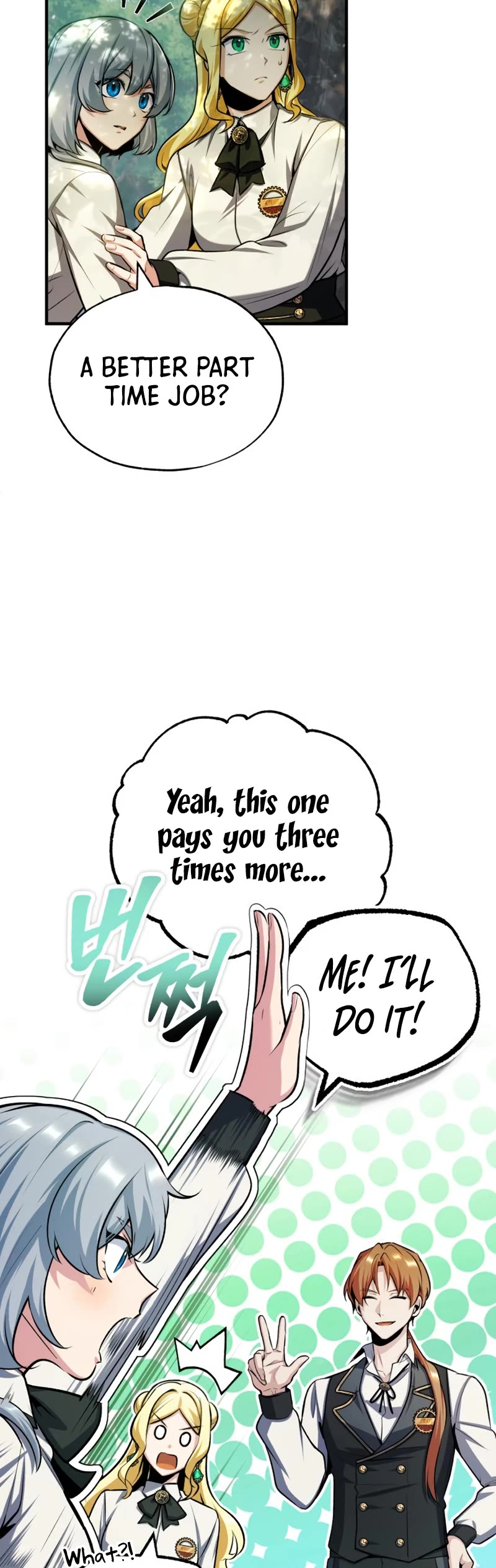 Academy’s Undercover Professor Chapter 60 page 20 - Chapter 60: Foggy memories