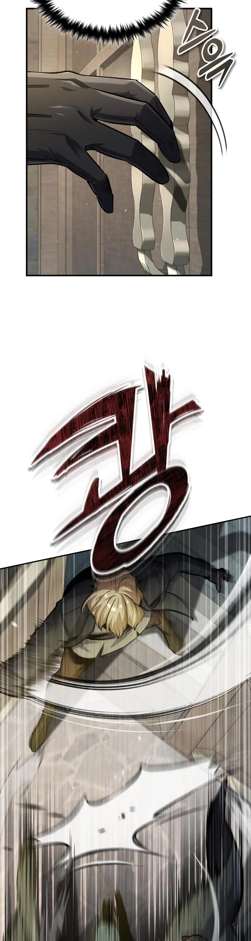 Academy’s Undercover Professor Chapter 60 page 44 - Chapter 60: Foggy memories