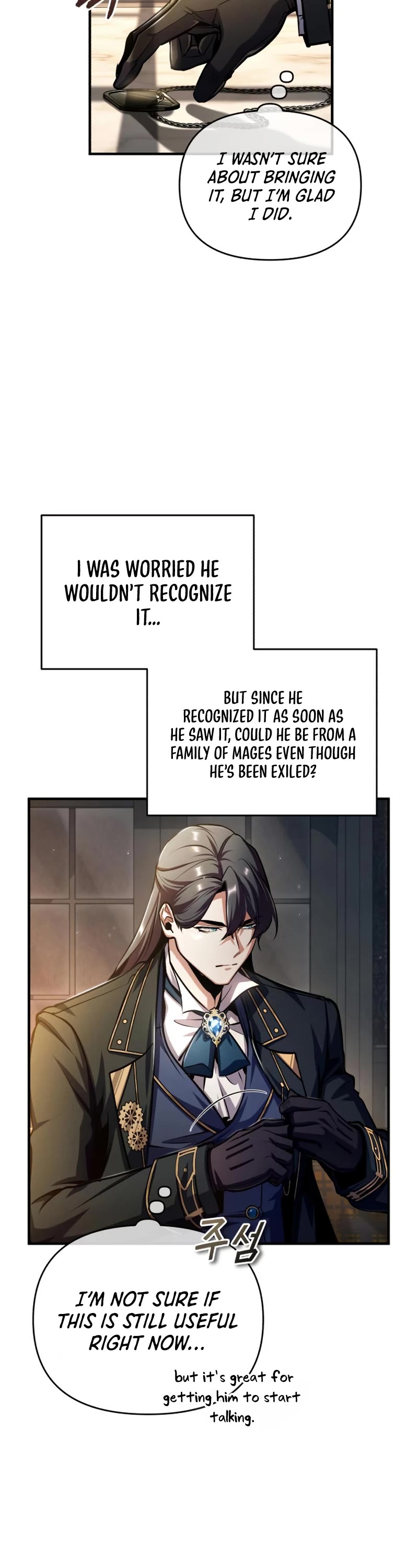 Academy’s Undercover Professor Chapter 61 page 15 - Chapter 61: Krollo Phebius