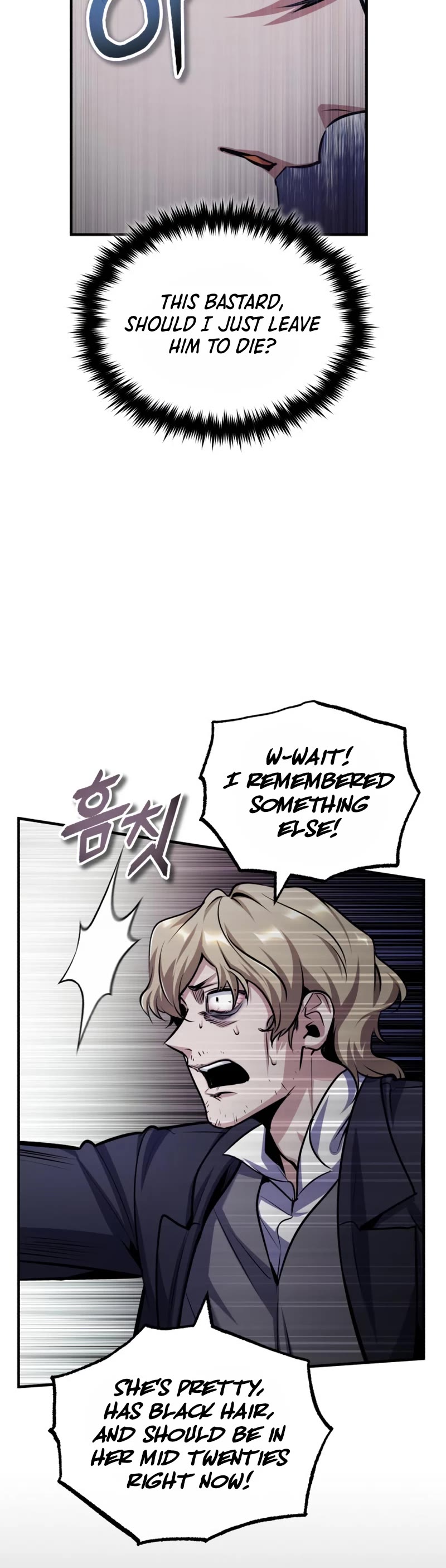 Academy’s Undercover Professor Chapter 61 page 20 - Chapter 61: Krollo Phebius