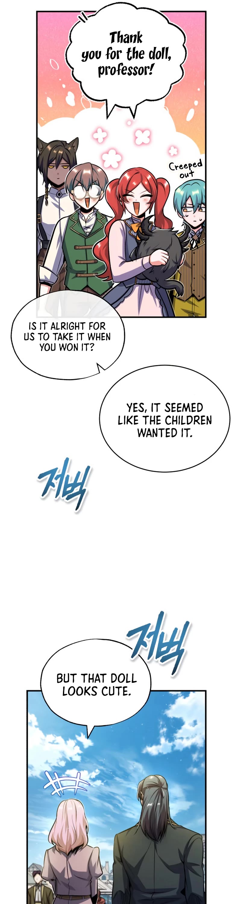 Academy’s Undercover Professor Chapter 61 page 51 - Chapter 61: Krollo Phebius