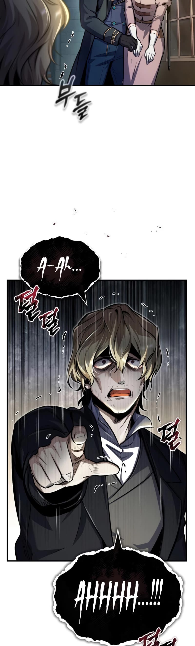 Academy’s Undercover Professor Chapter 62 page 15 - Chapter 62