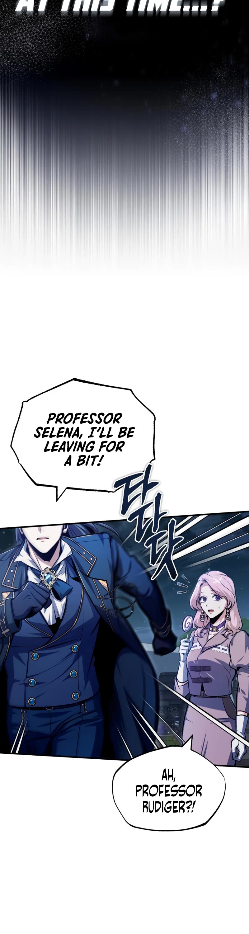 Academy’s Undercover Professor Chapter 62 page 3 - Chapter 62
