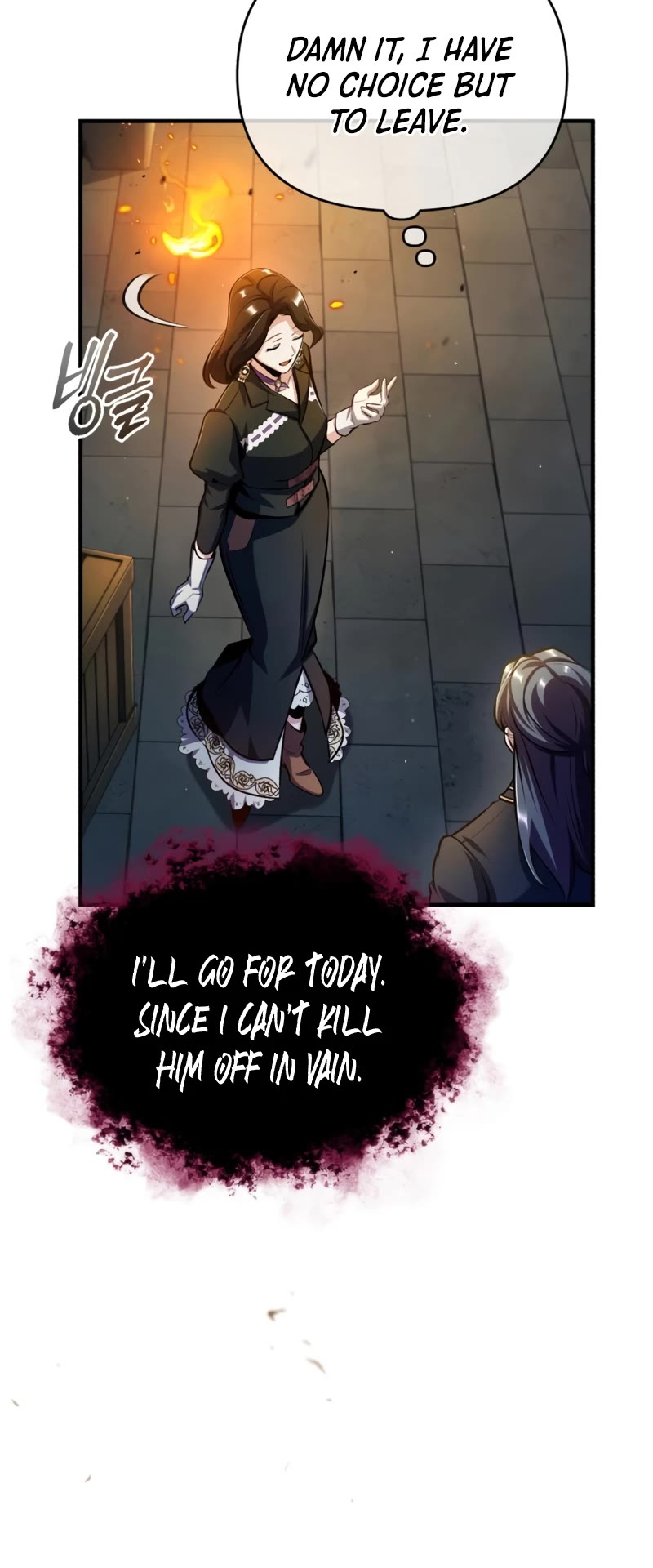 Academy’s Undercover Professor Chapter 62 page 35 - Chapter 62