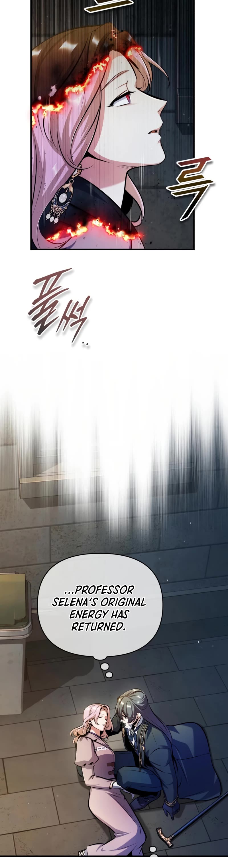 Academy’s Undercover Professor Chapter 62 page 37 - Chapter 62