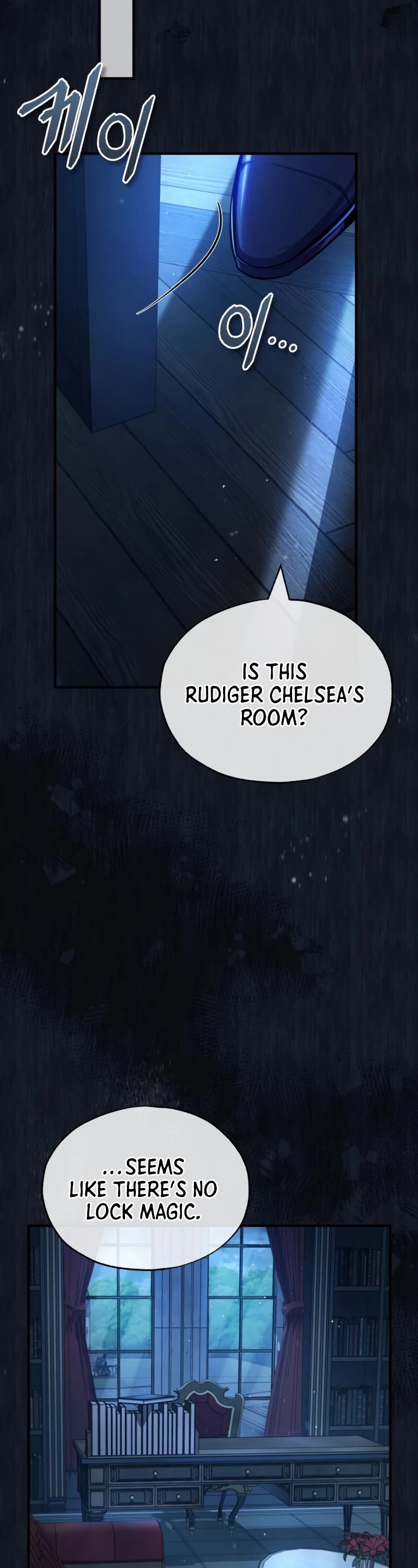 Academy’s Undercover Professor Chapter 62 page 56 - Chapter 62
