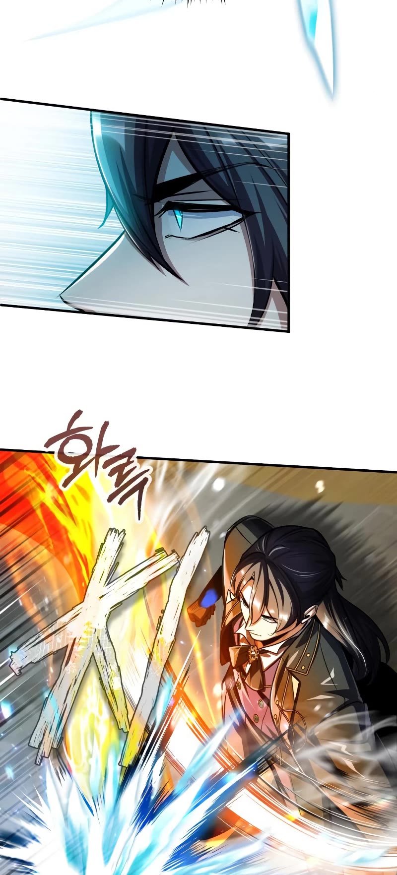 Academy’s Undercover Professor Chapter 63 page 22 - Chapter 63