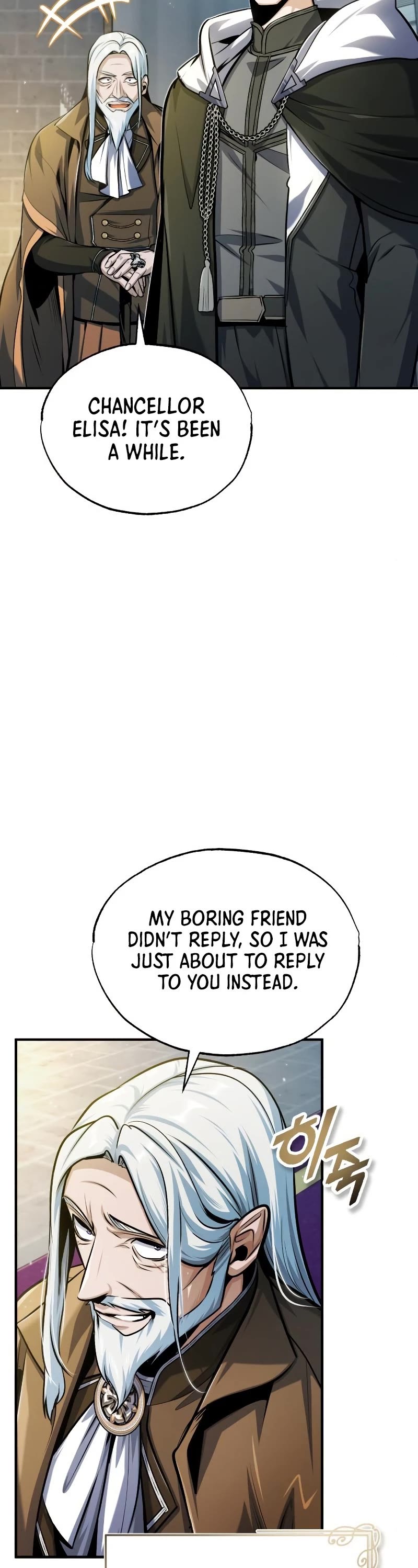 Academy’s Undercover Professor Chapter 63 page 4 - Chapter 63