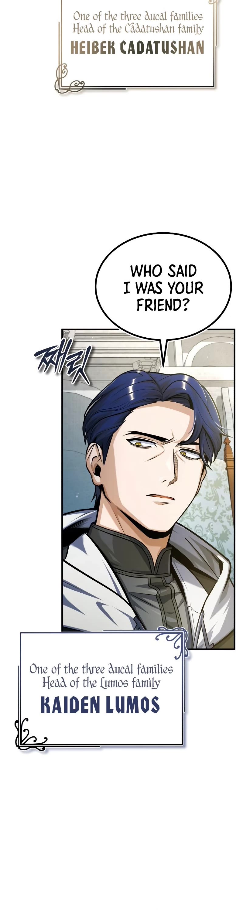 Academy’s Undercover Professor Chapter 63 page 5 - Chapter 63