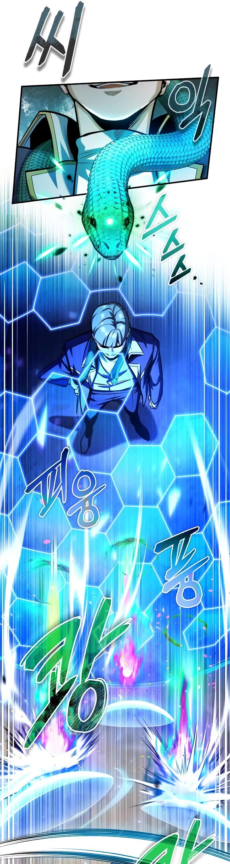 Academy’s Undercover Professor Chapter 63 page 52 - Chapter 63