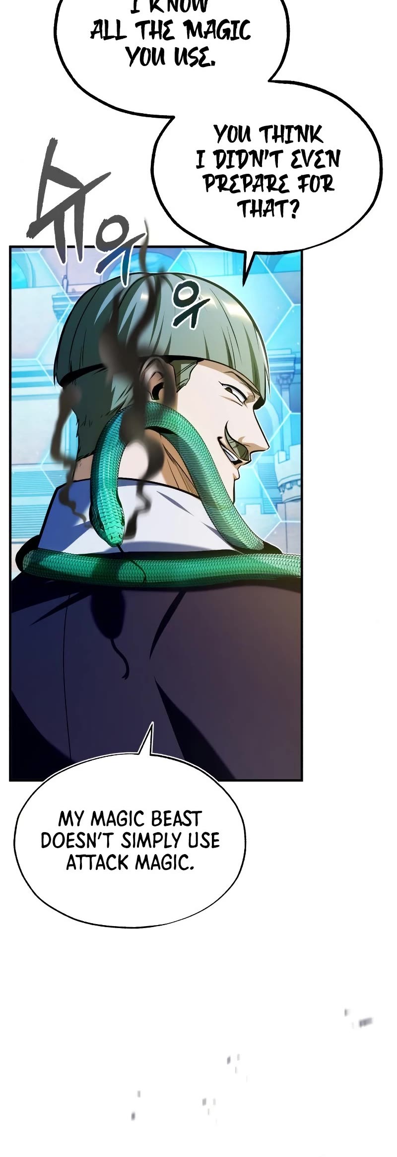Academy’s Undercover Professor Chapter 63 page 55 - Chapter 63