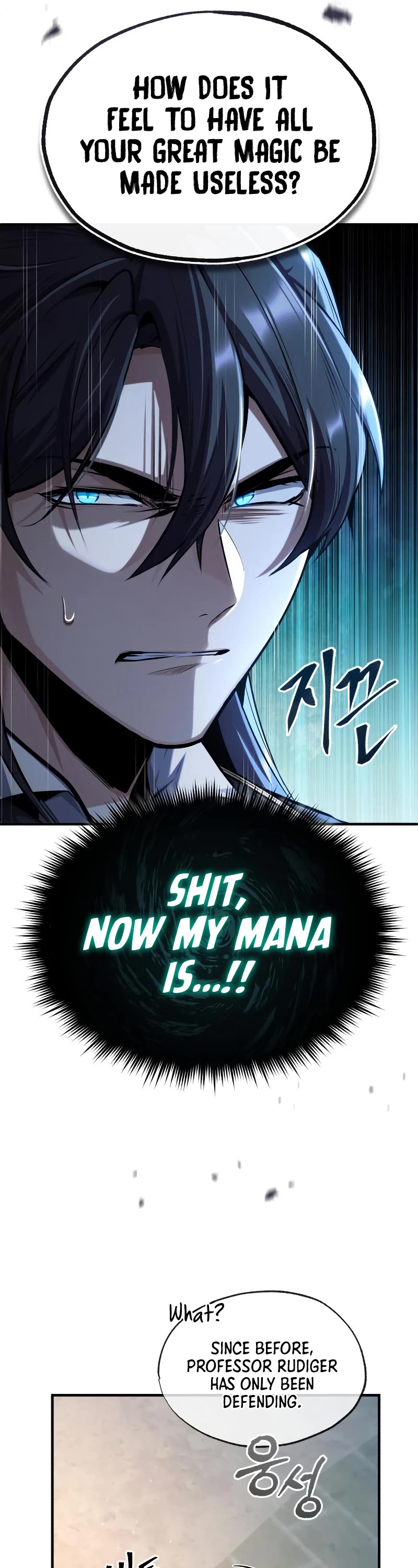 Academy’s Undercover Professor Chapter 63 page 56 - Chapter 63