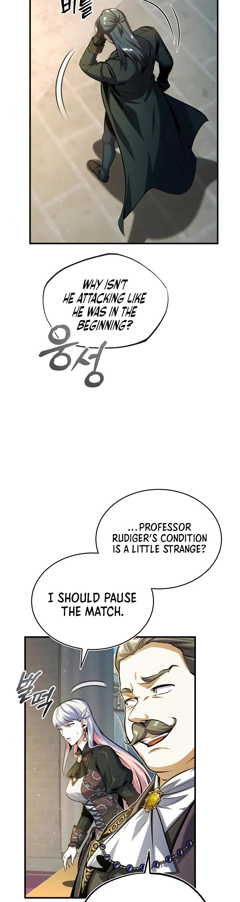 Academy’s Undercover Professor Chapter 63 page 57 - Chapter 63