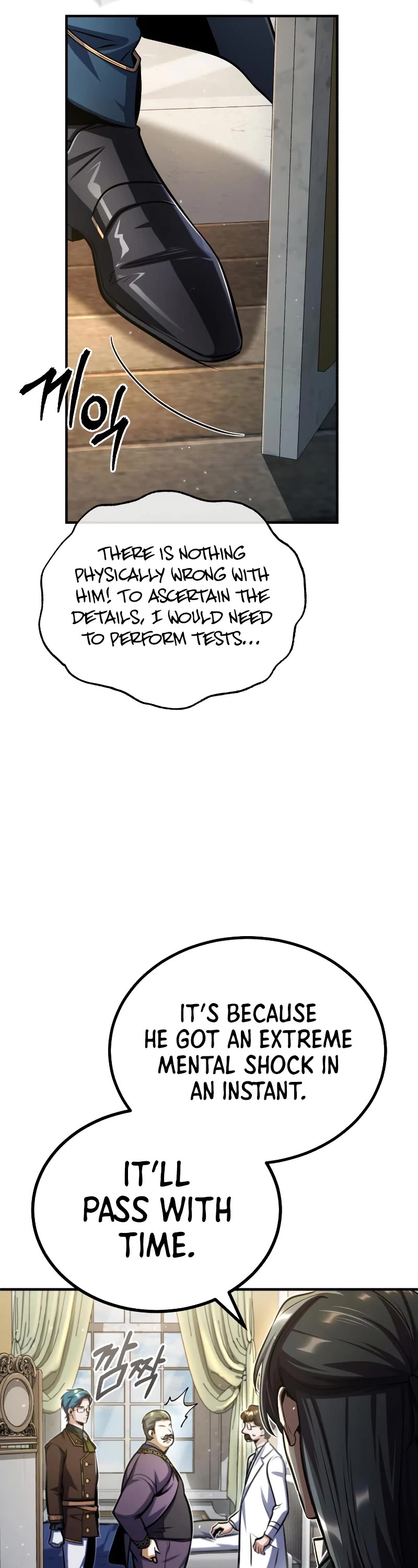 Academy’s Undercover Professor Chapter 64 page 20 - Chapter 64