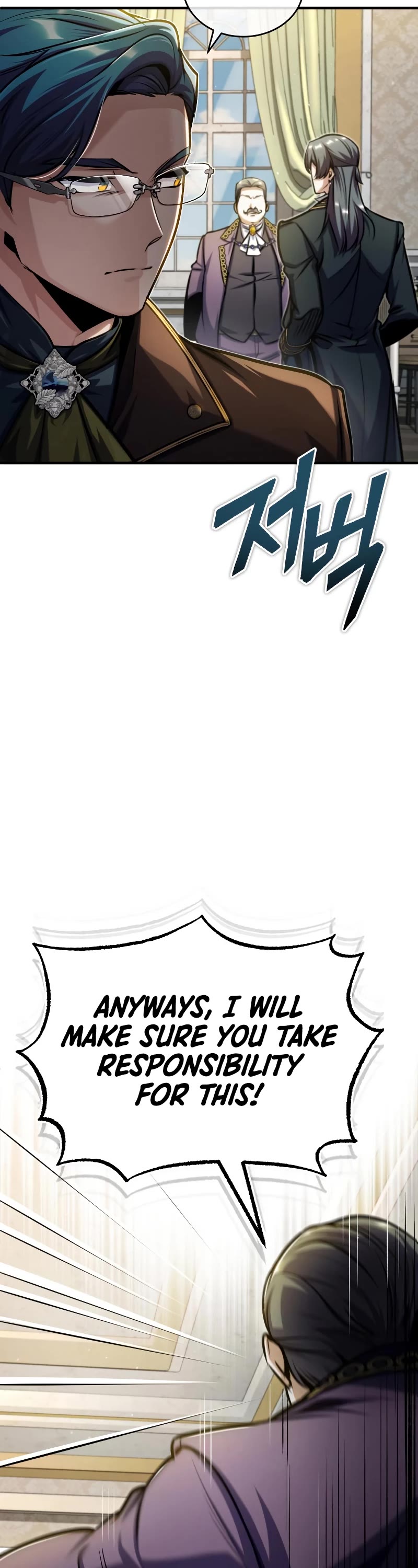 Academy’s Undercover Professor Chapter 64 page 23 - Chapter 64