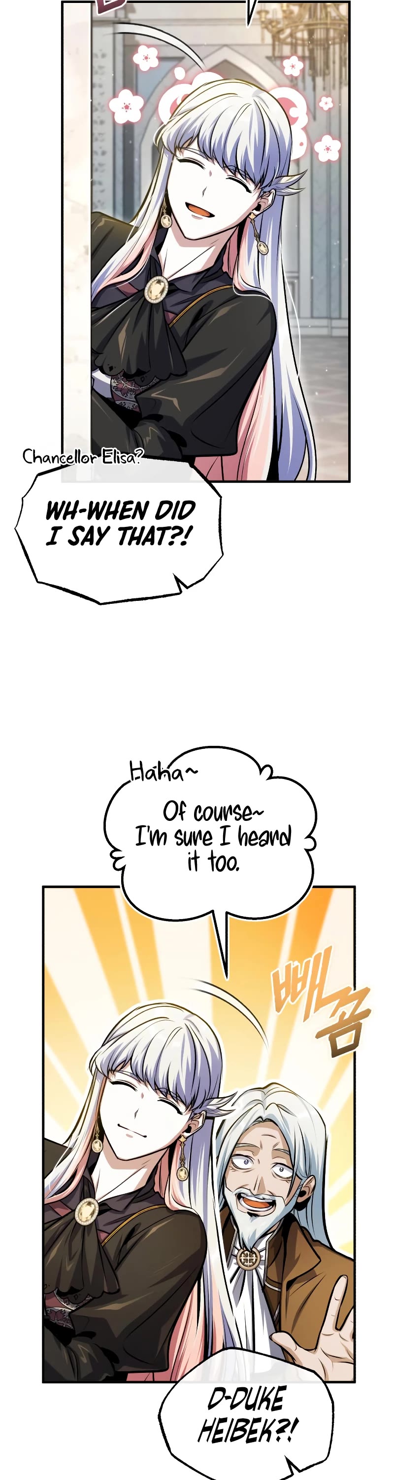 Academy’s Undercover Professor Chapter 64 page 25 - Chapter 64