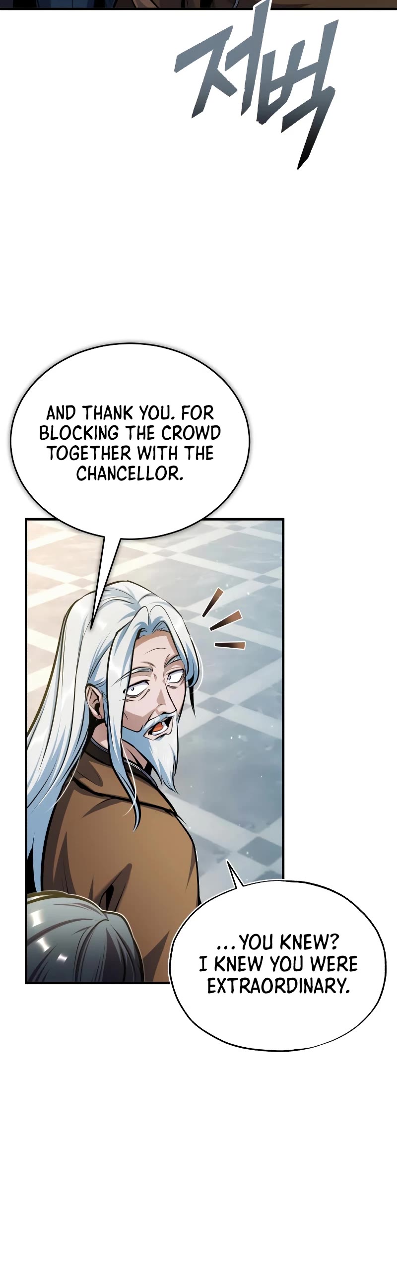 Academy’s Undercover Professor Chapter 64 page 31 - Chapter 64