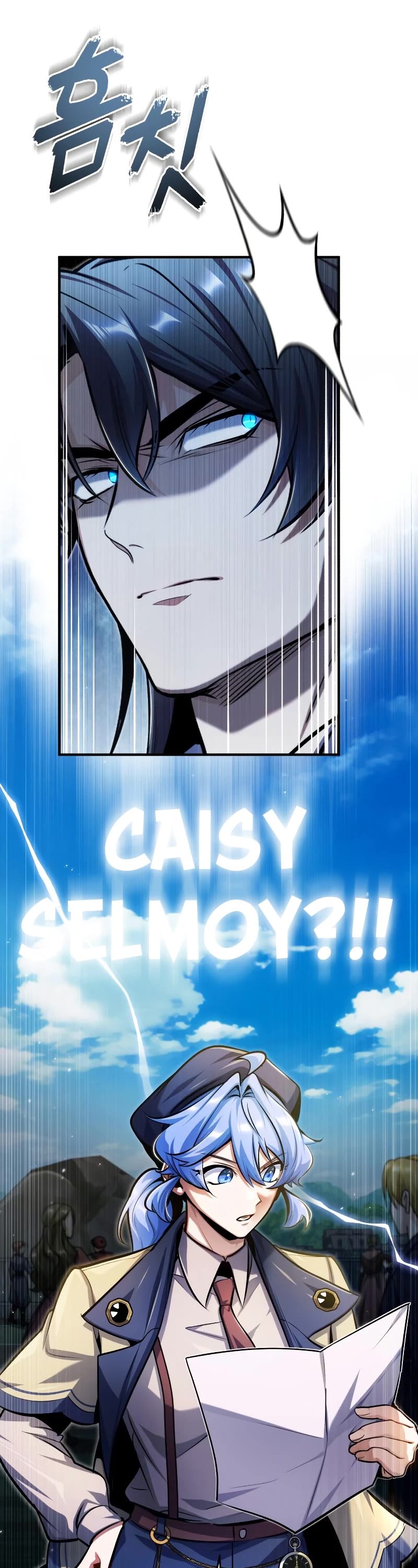 Academy’s Undercover Professor Chapter 64 page 53 - Chapter 64