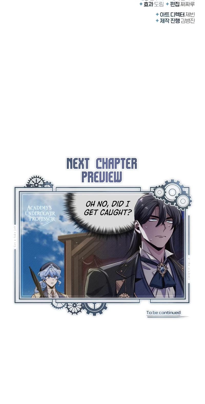 Academy’s Undercover Professor Chapter 64 page 55 - Chapter 64