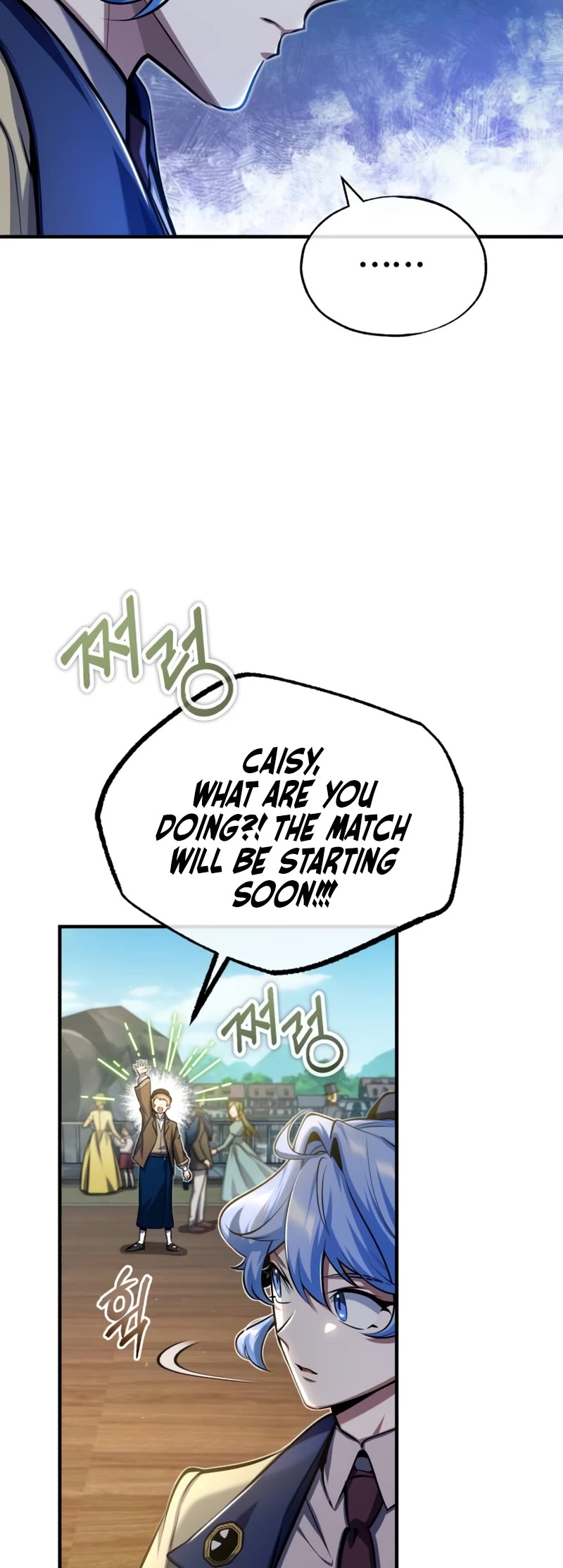 Academy’s Undercover Professor Chapter 65 page 19 - Chapter 65