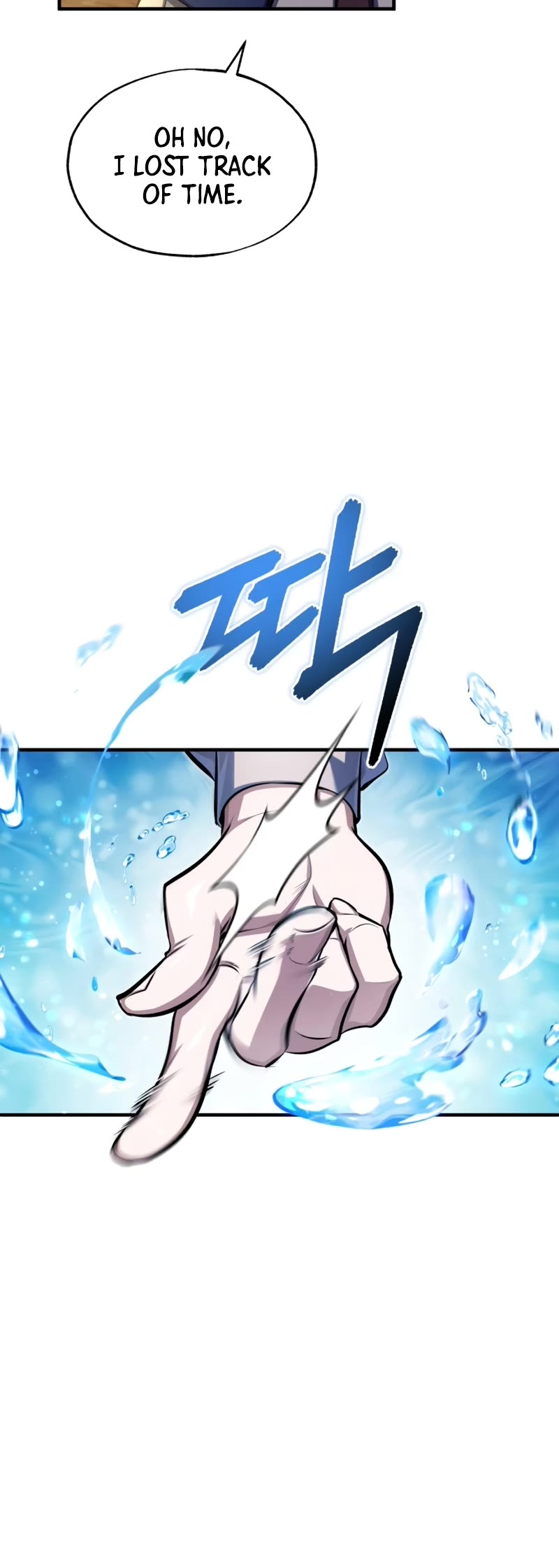 Academy’s Undercover Professor Chapter 65 page 20 - Chapter 65