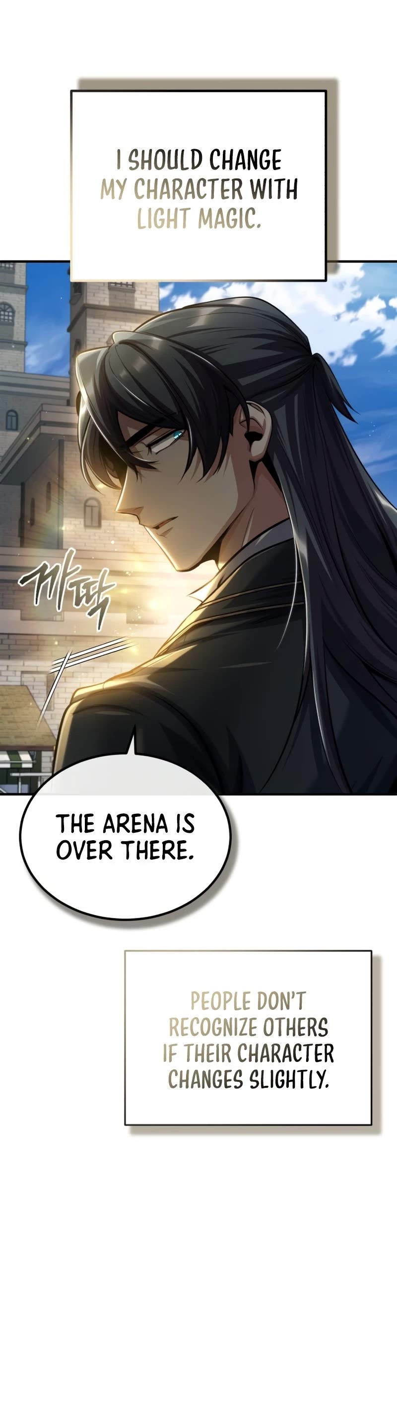 Academy’s Undercover Professor Chapter 65 page 4 - Chapter 65